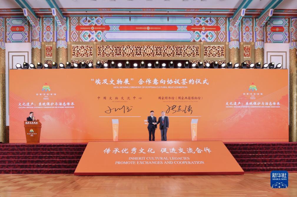 海洋之神登陆